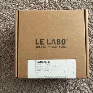 Le Labo Santal 33 Fragrance Box - Brown
